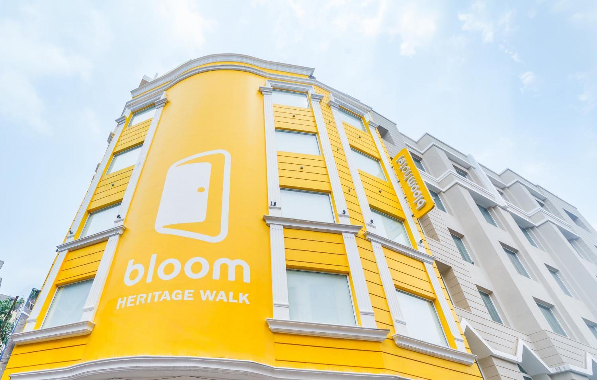 Bloom Hotel - Heritage Walk أمريتسار المظهر الخارجي الصورة